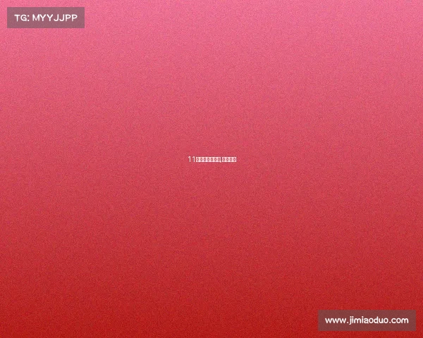 11月贵州赛事直播,贵州联赛 11月贵州赛事直播,贵州联赛