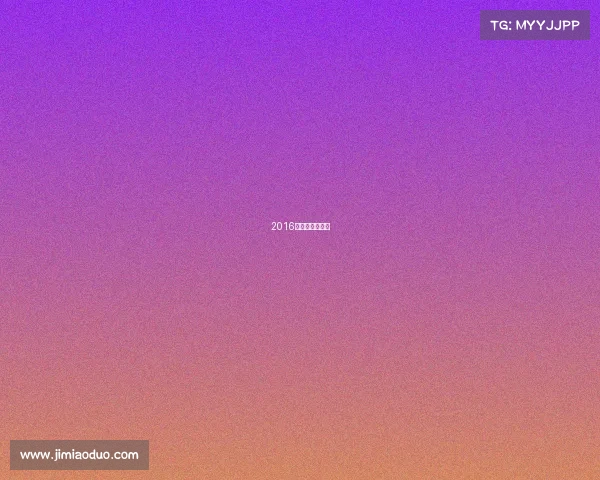 2016世预赛中国成绩