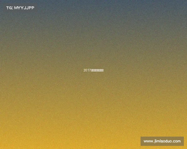 2017温网男单决赛视频