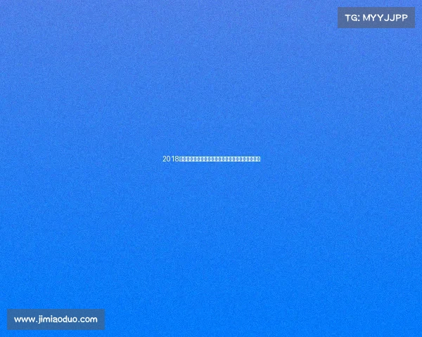 2018德玛西亚杯：群雄逐鹿巅峰之战，浴火重生再铸传奇