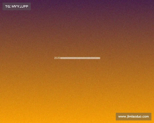 2020国际武术比赛报名全球武术巅峰争霸赛国际高手云集竞技文化交流盛宴