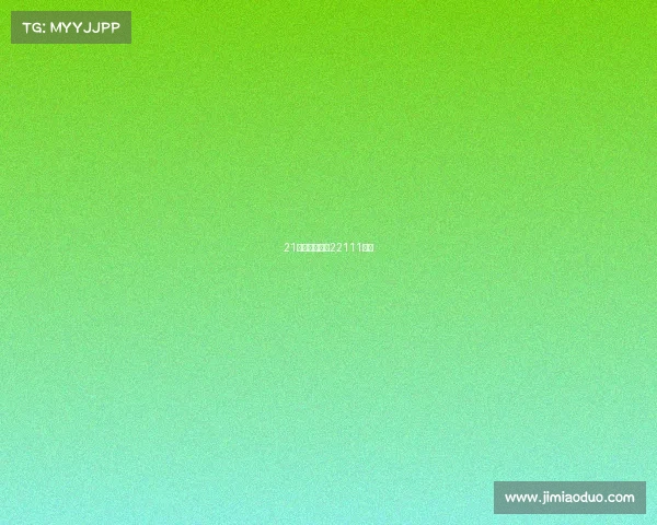 21号赛事结果—22111赛制