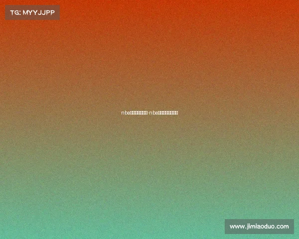 nba赛事赏析的认识-nba赛程的分析与评价
