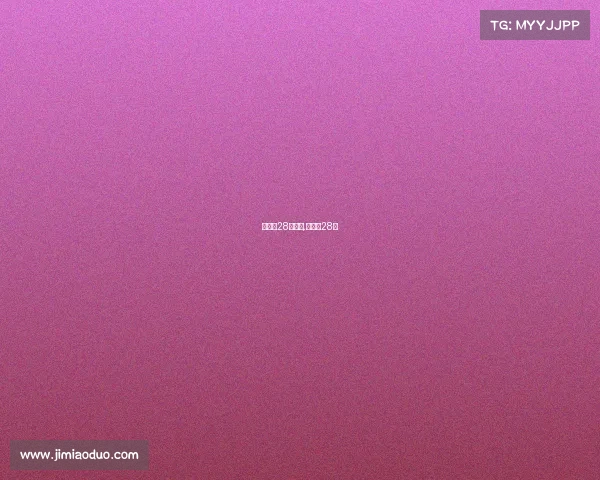 世乒赛28日赛事,世乒赛28届