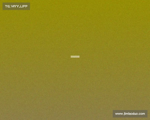 世界杯实时播报