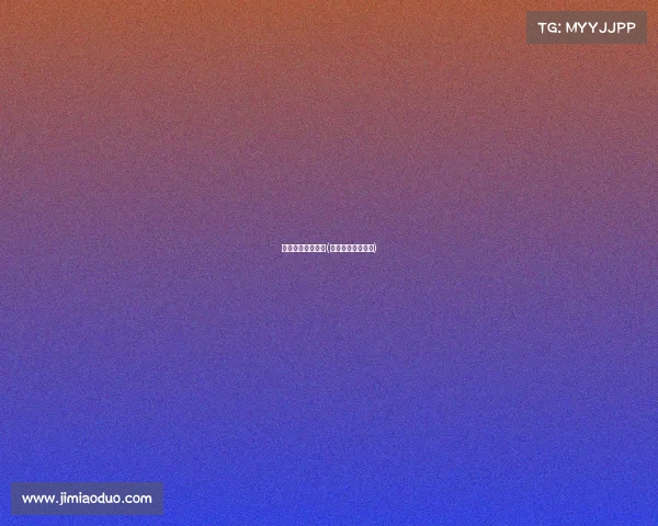 中国女足主要赛事(中国女足赛事结果)