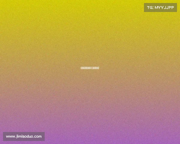 乒乓经典赛事录(乒乓锦集)