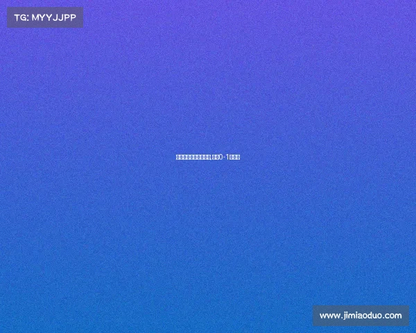 伊朗对西班牙完整赛事,伊朗0-1西班牙