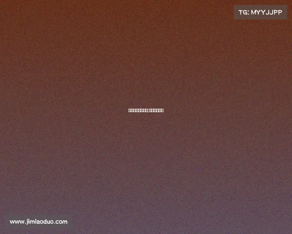 体育彩票赛事通告;体育彩票公布