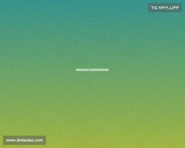 体育赛事五个字的(体育赛事五个字的名字大全)