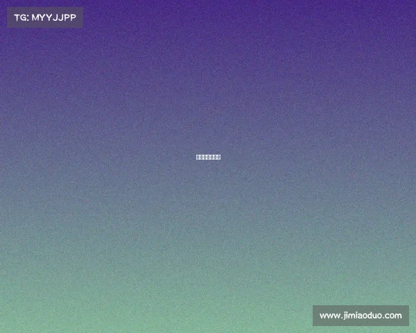 奥运会明天赛程