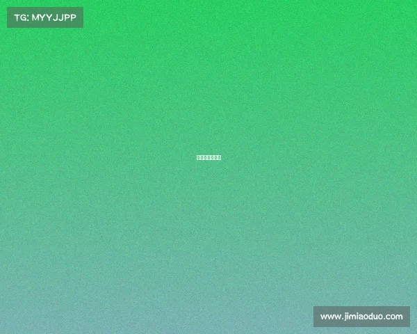 德甲拜仁的新闻