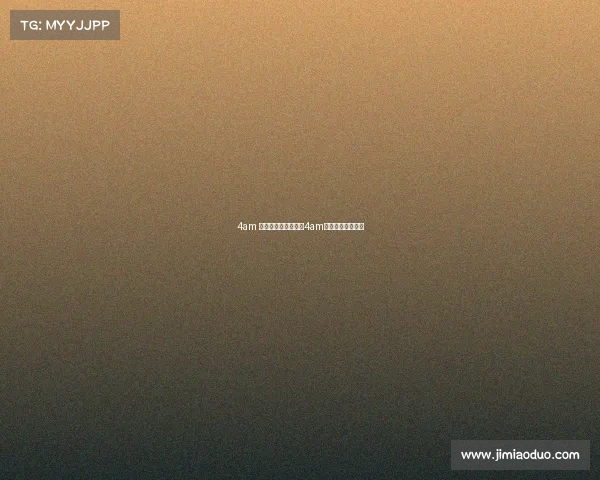 4am 电子竞技俱乐部在哪4am电竞战队成绩如何 4am 电子竞技俱乐部在哪4am电竞战队成绩如何