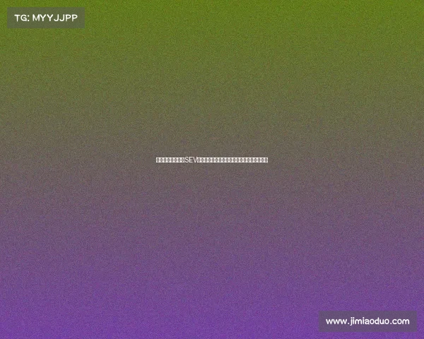 电子竞技赛事直播SEV巅峰对决高光时刻这波操作直接封神燃爆全场 电子竞技赛事直播SEV巅峰对决高光时刻这波操作直接封神燃爆全场